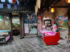 375平精装修餐饮店转让